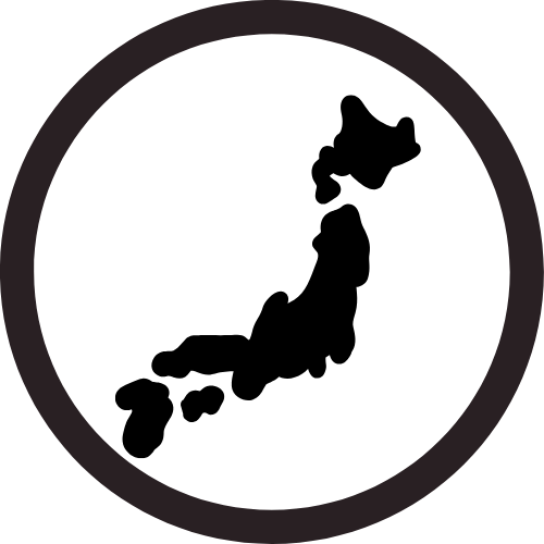 国内旅行業務取扱管理者