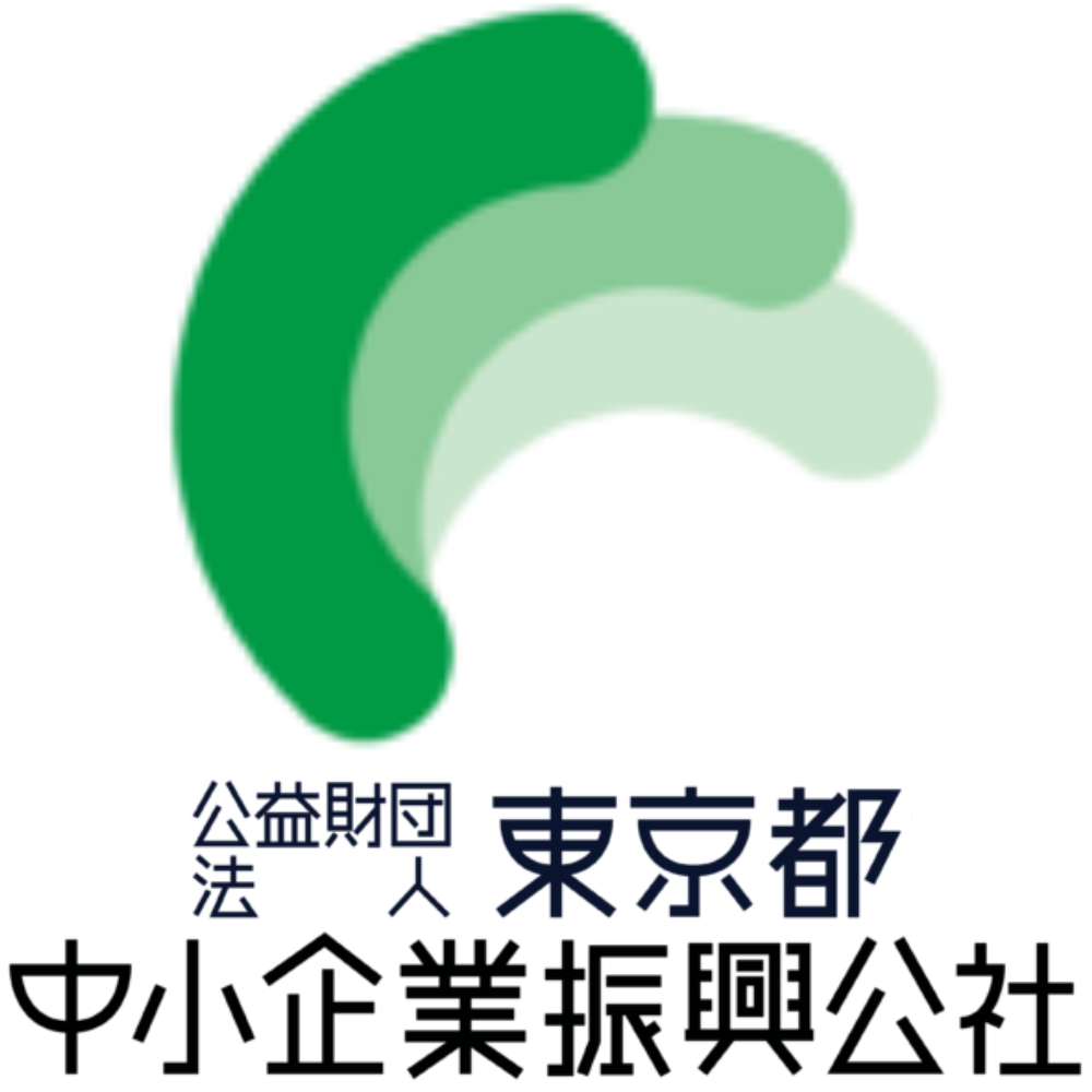 海外優良企業の日本での事業展開支援